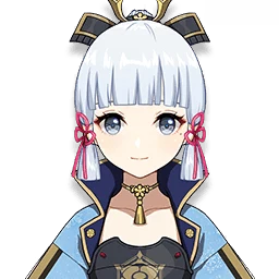 神里綾華