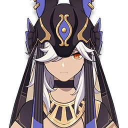 セノ