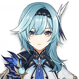 エウルア