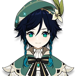 ウェンティ