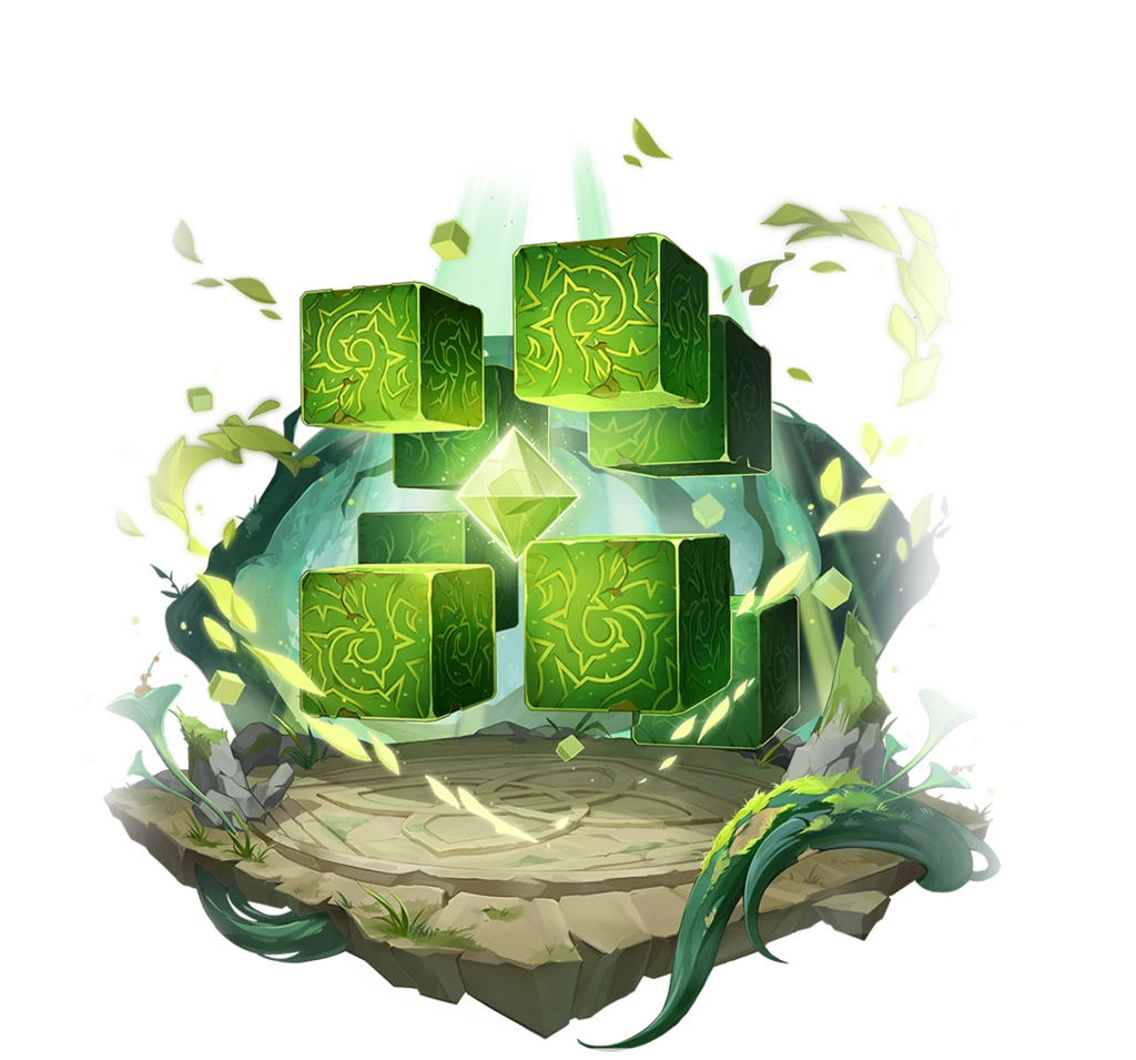 無相の草