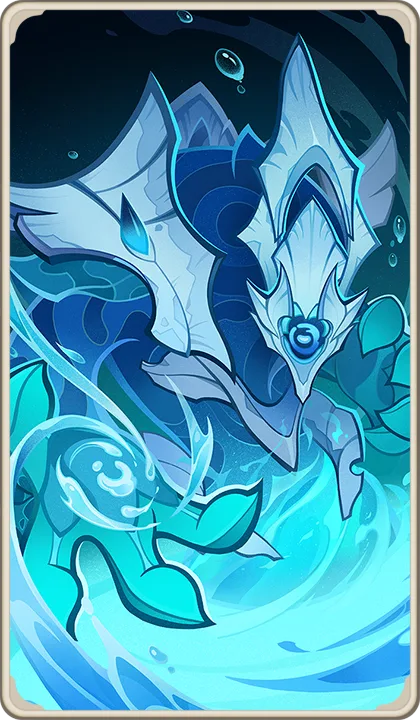 水形タルパ
