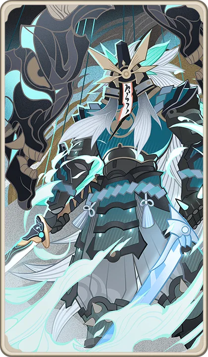 魔偶剣鬼
