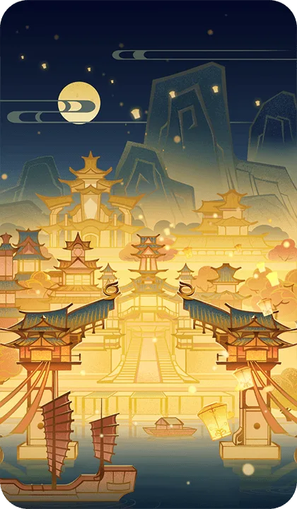 璃月港口