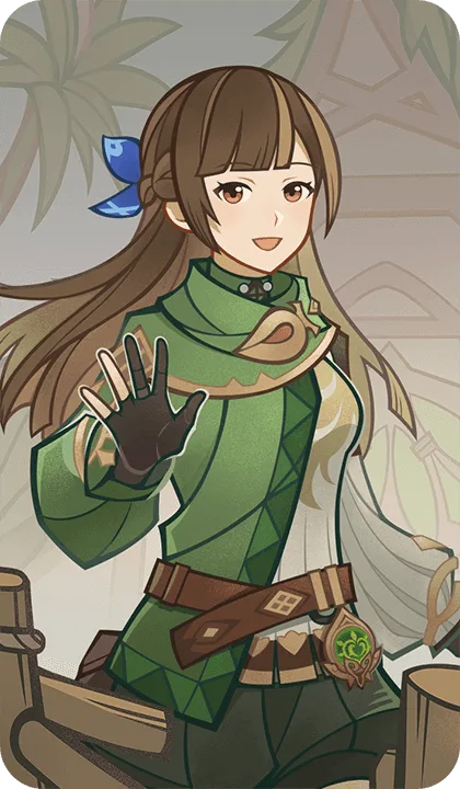 ラナ
