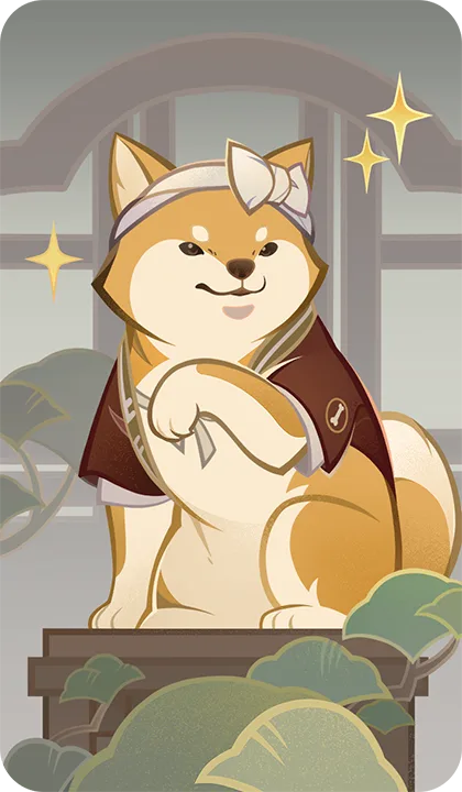 太郎丸