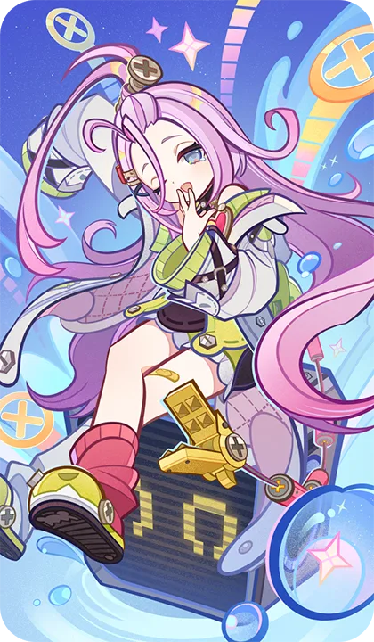 アイノ