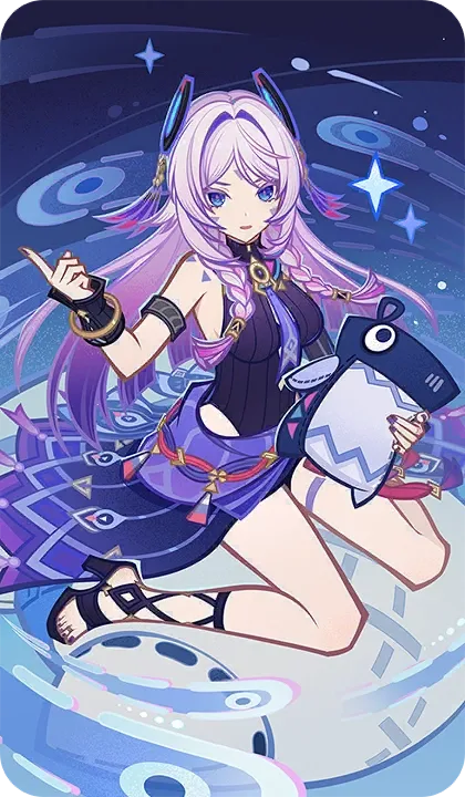 シトラリ