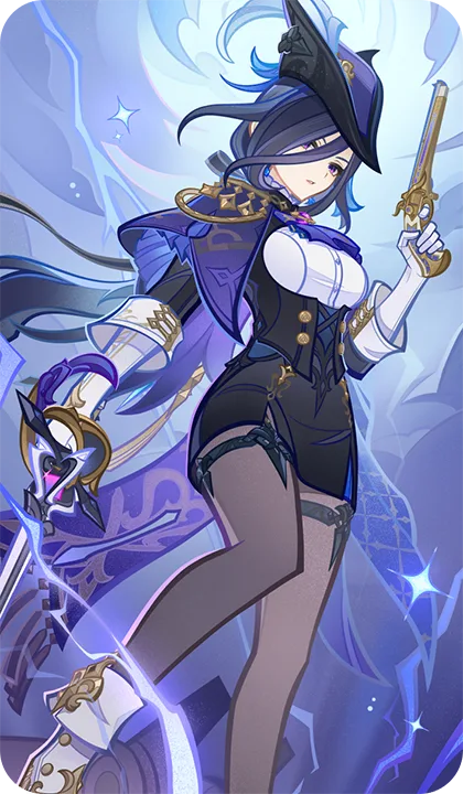 クロリンデ