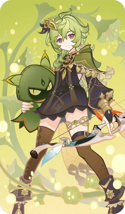 コレイ