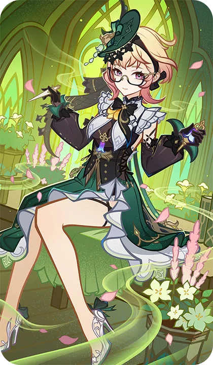エミリエ
