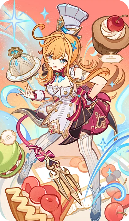 エスコフィエ