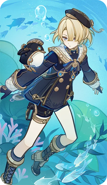 フレミネ