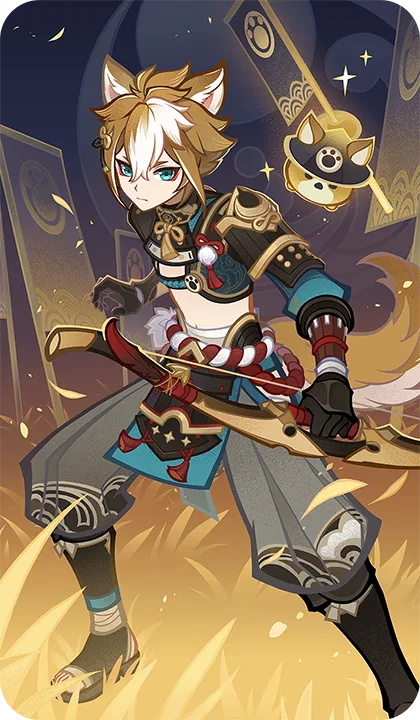 ゴロー