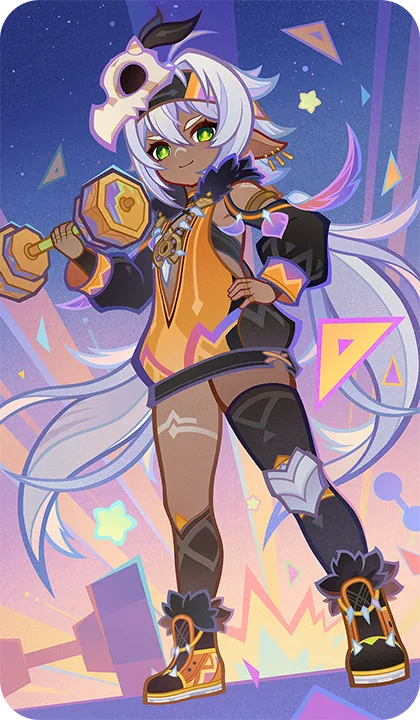 イアンサ