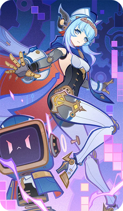 イネファ