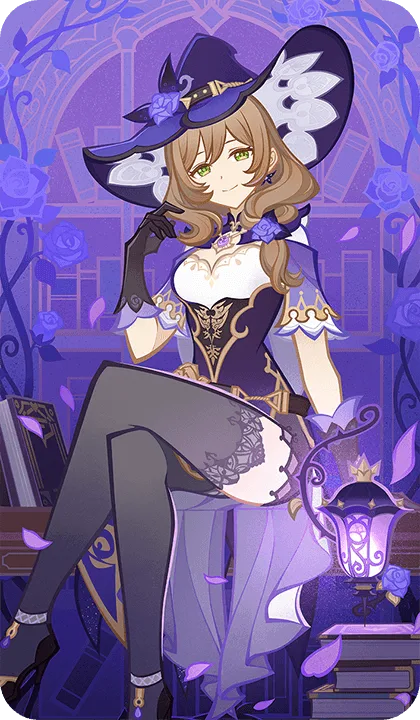 リサ