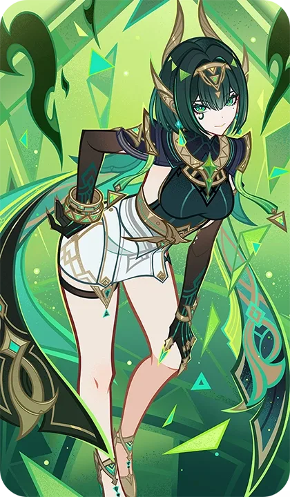 ネフェル