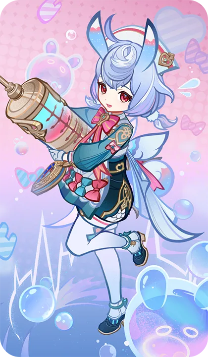 シグウィン