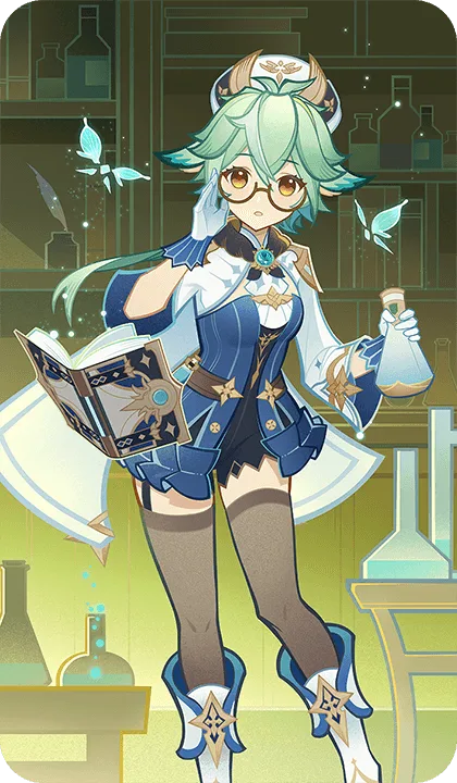 スクロース