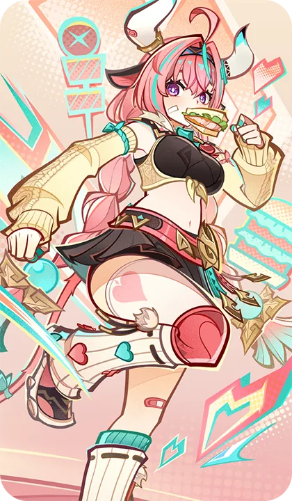 ヴァレサ