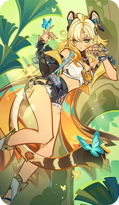 シロネン