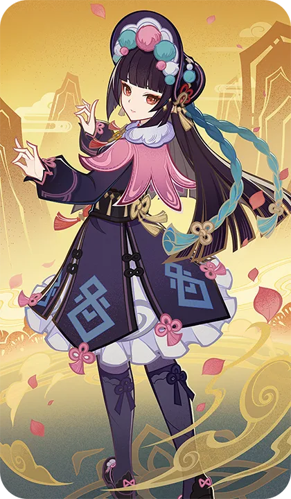 雲菫