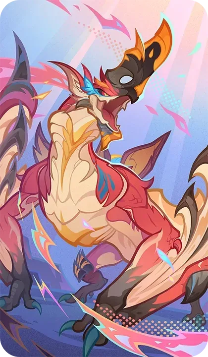 暴君・金焔のクク竜