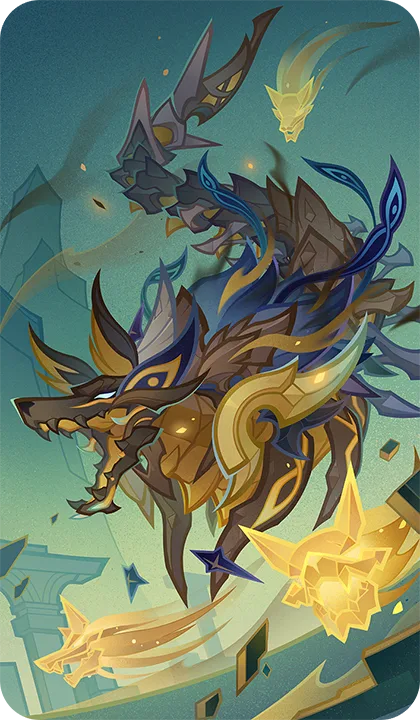 黄金王獣