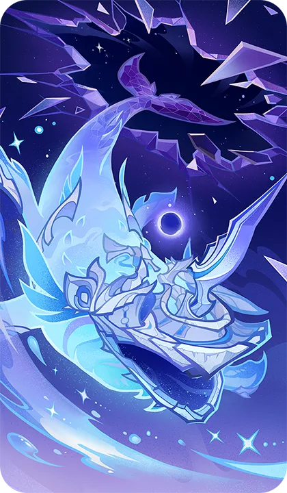 呑星の鯨