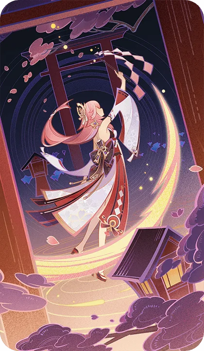 神宝遷宮祝詞