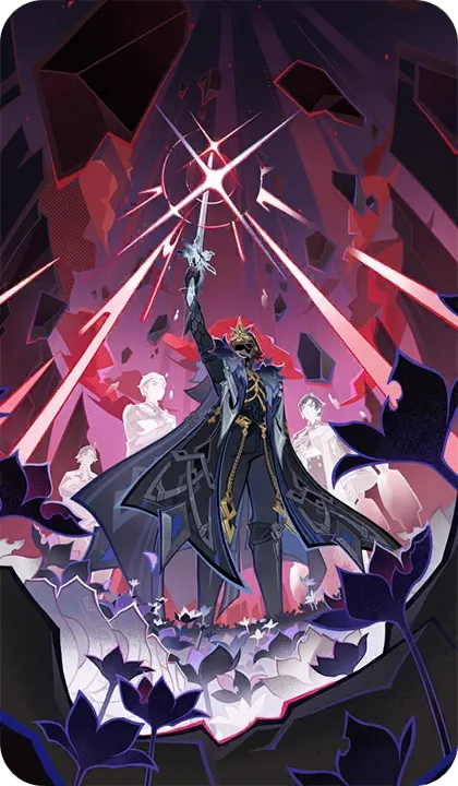 「死」のための戦い