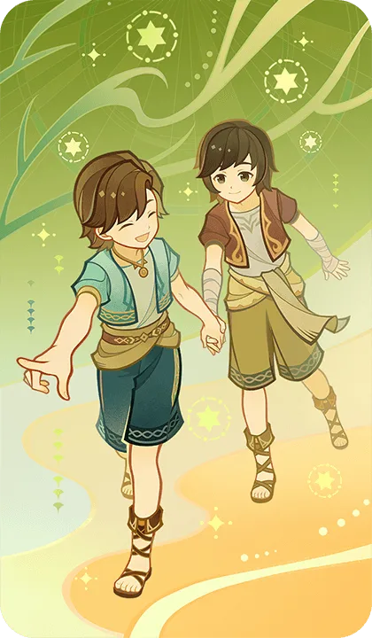 永遠なる友情