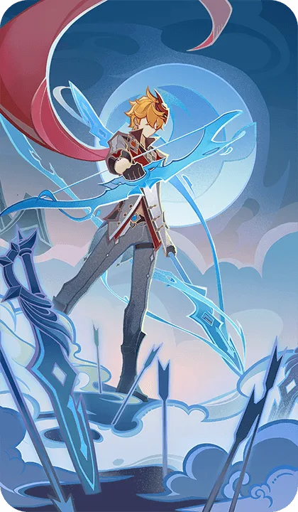 武芸マスター