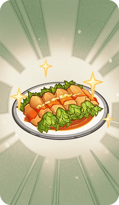ミントの獣肉巻き