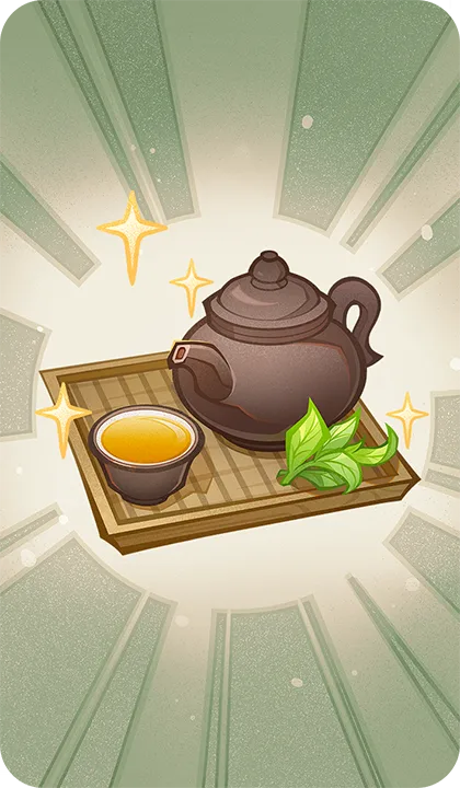 沈玉茶