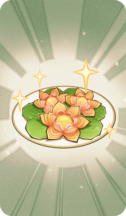 ハスの花パイ