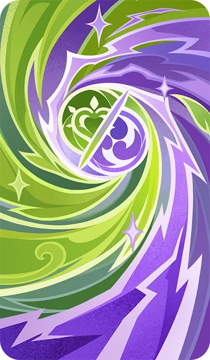 元素変幻・雷と草の祝福