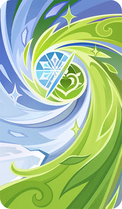 元素変幻・氷と草の祝福