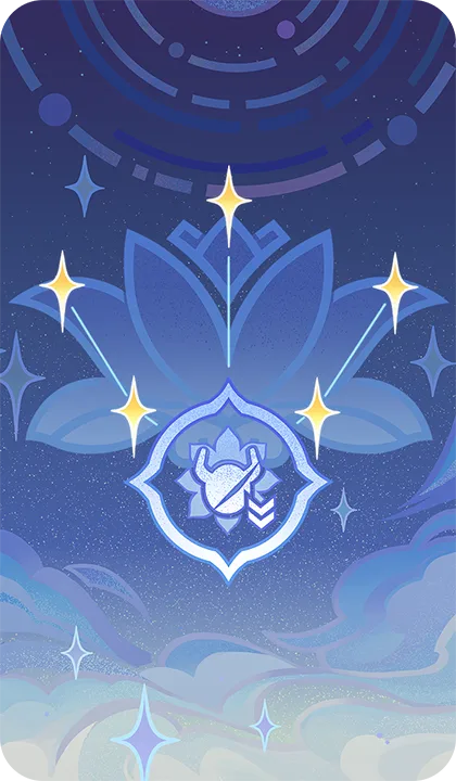 星天の花雨