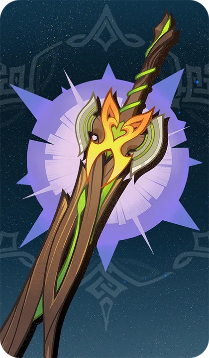 森林のレガリア