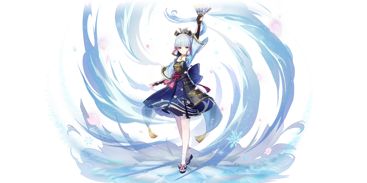 神里綾華