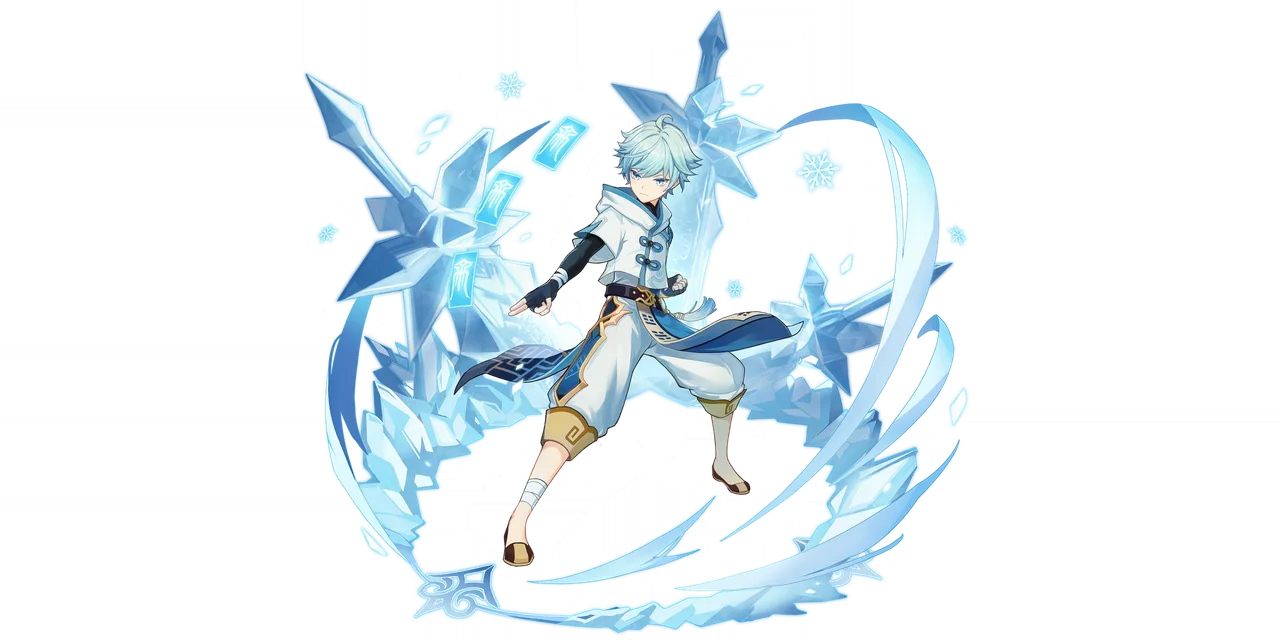 重雲
