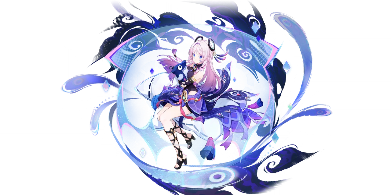 シトラリ