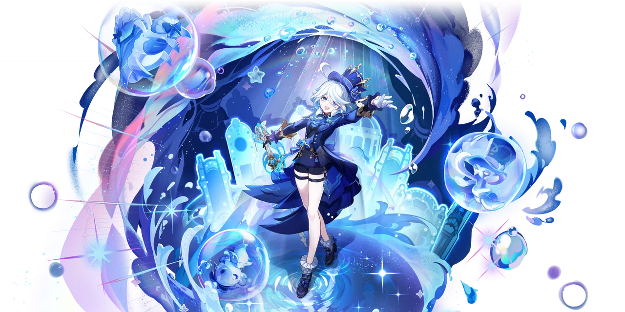 フリーナ