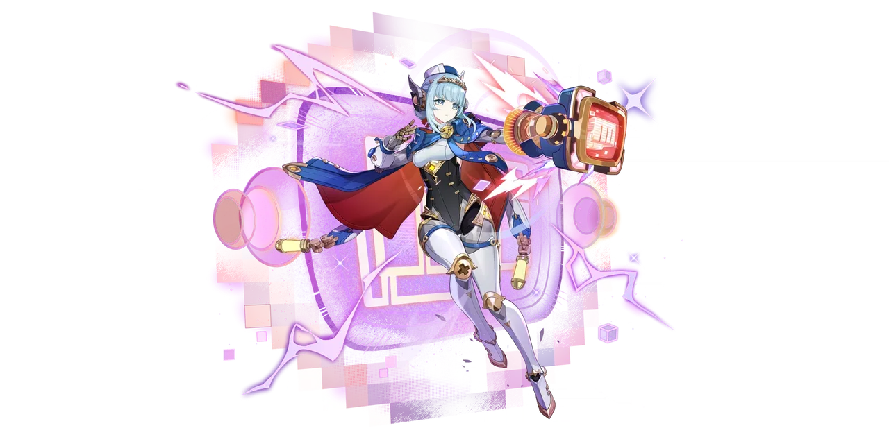 イネファ