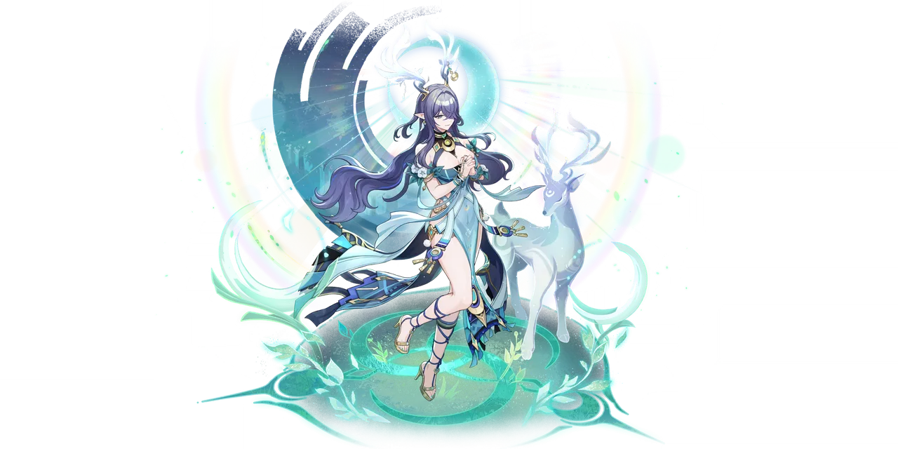 ラウマ