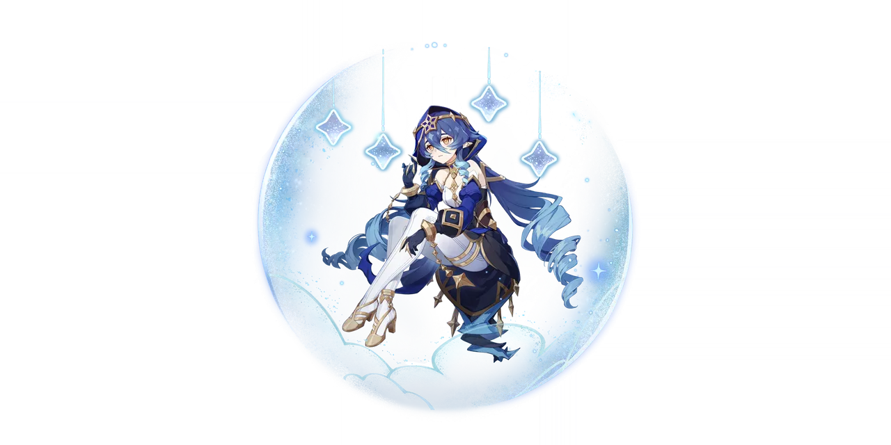 レイラ