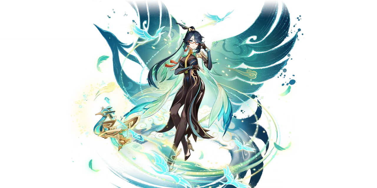 閑雲