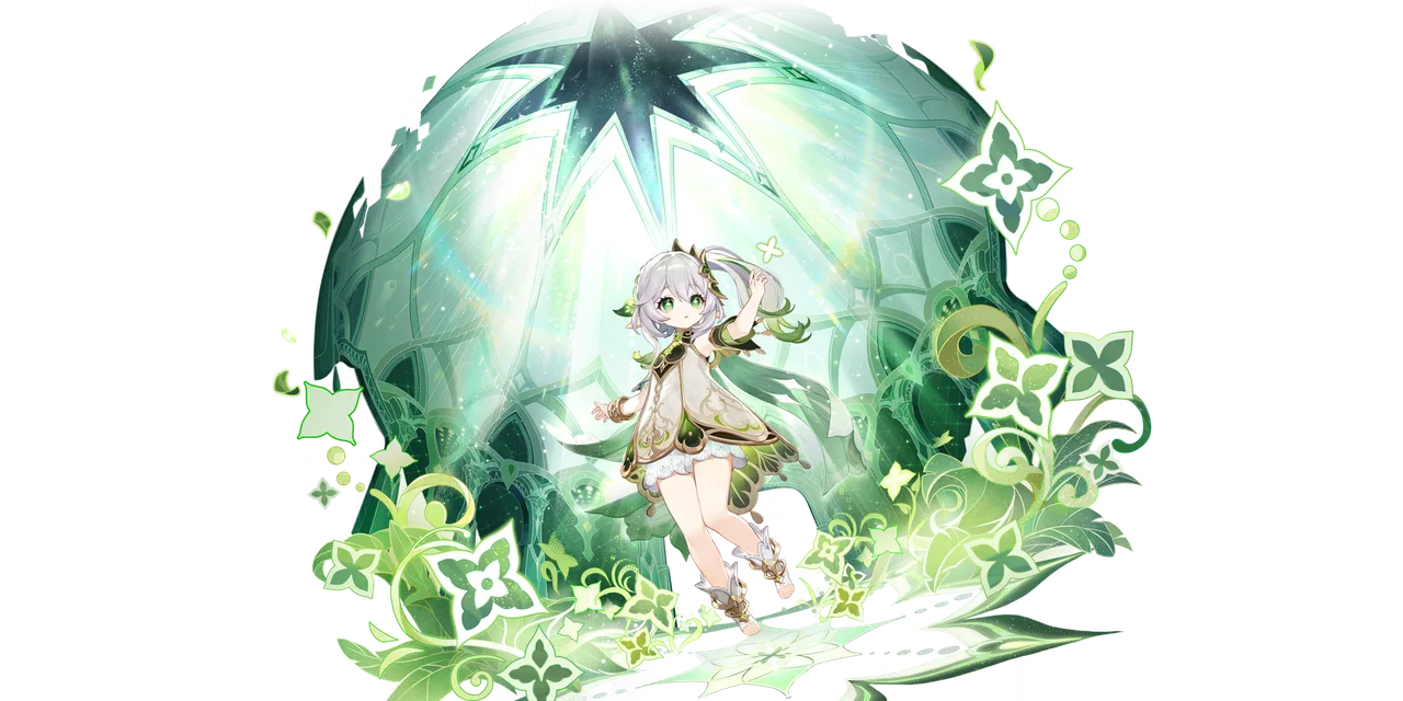 ナヒーダ